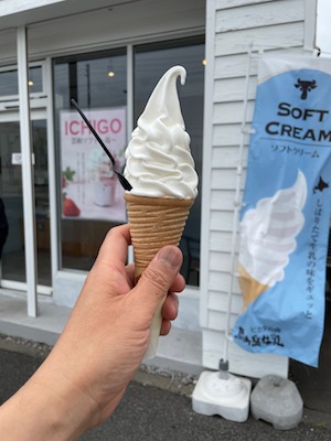 牛乳ソフト