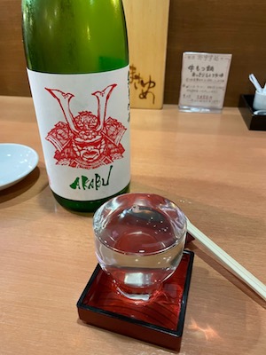 酒