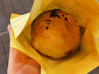 胡椒餅