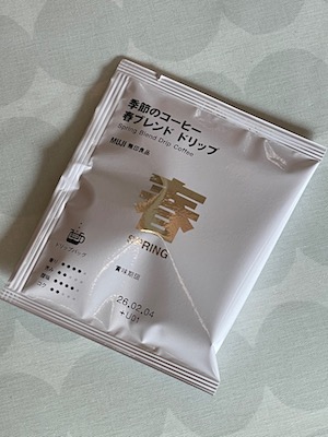 コーヒー