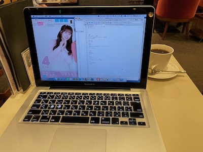 PC