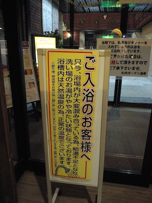 看板