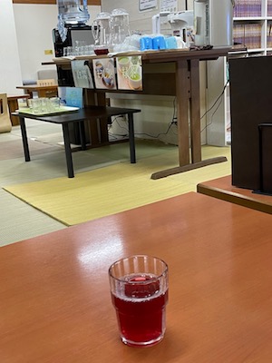 ドリンク